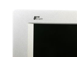 玛雅CS-5液晶显示器 经典设计与实用性能的融合