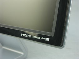 明基v2400w液晶显示器图文评测